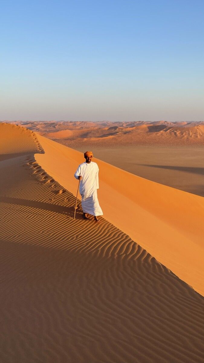 Amur Al-Rawahi